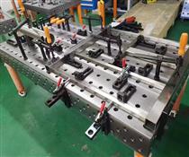 柔性焊接工装夹具
