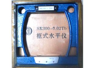 框式水平仪型号-框式水平仪价格
